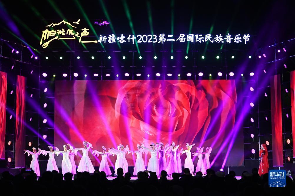 吉祥游戏账号